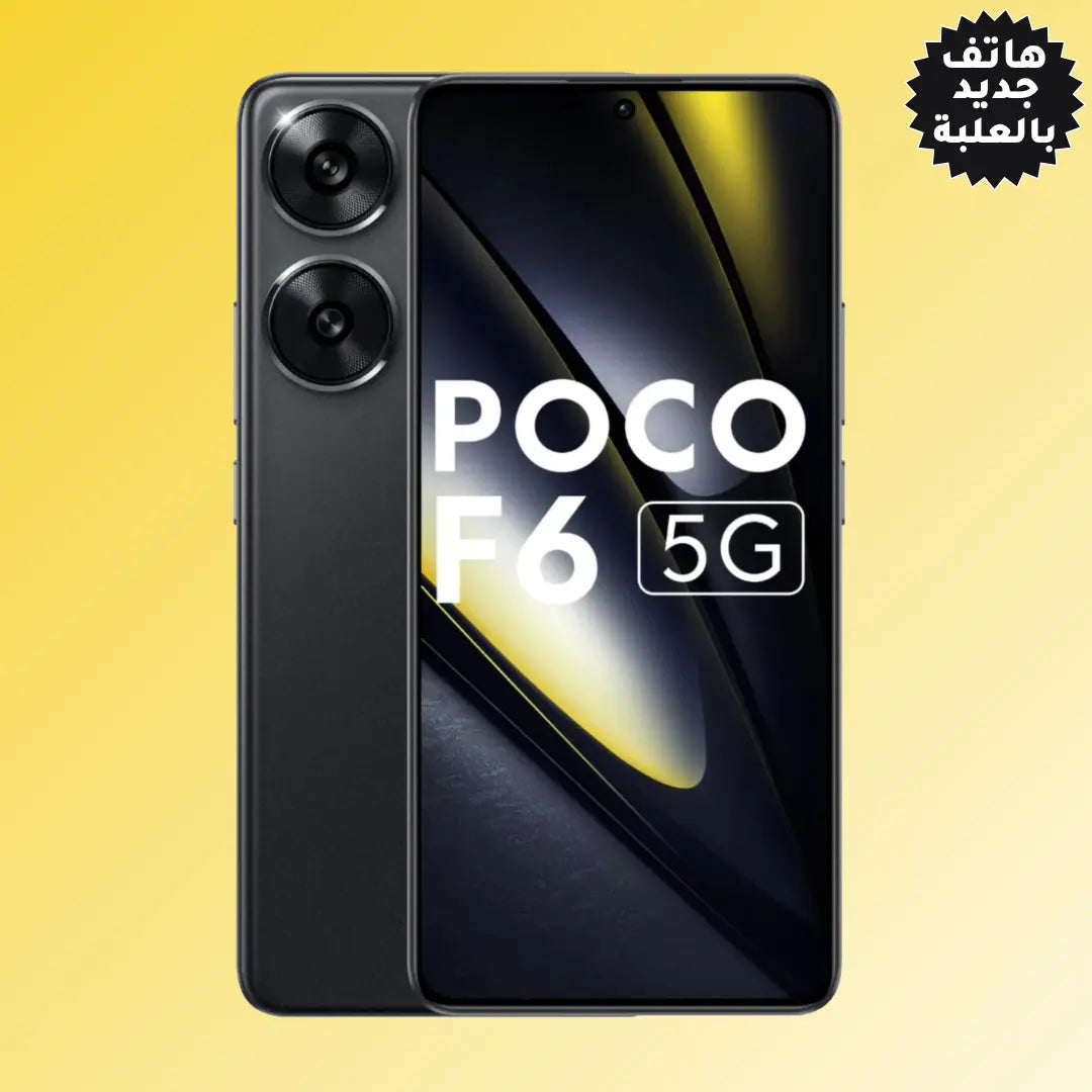 POCO F6 512GB
